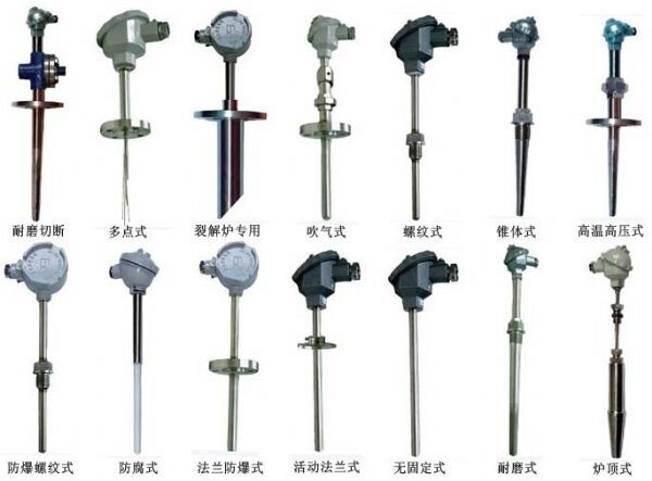 耐磨切割組裝熱電偶，WRM新產(chǎn)品