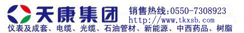k、b、n、t、s型熱電偶選型規(guī)格